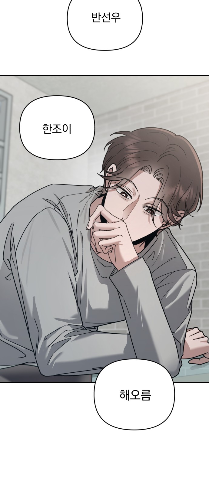 72 페이지