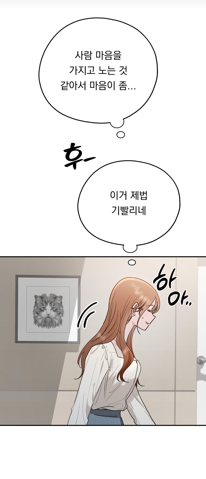 100 페이지