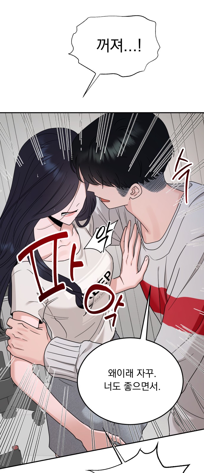 107 페이지