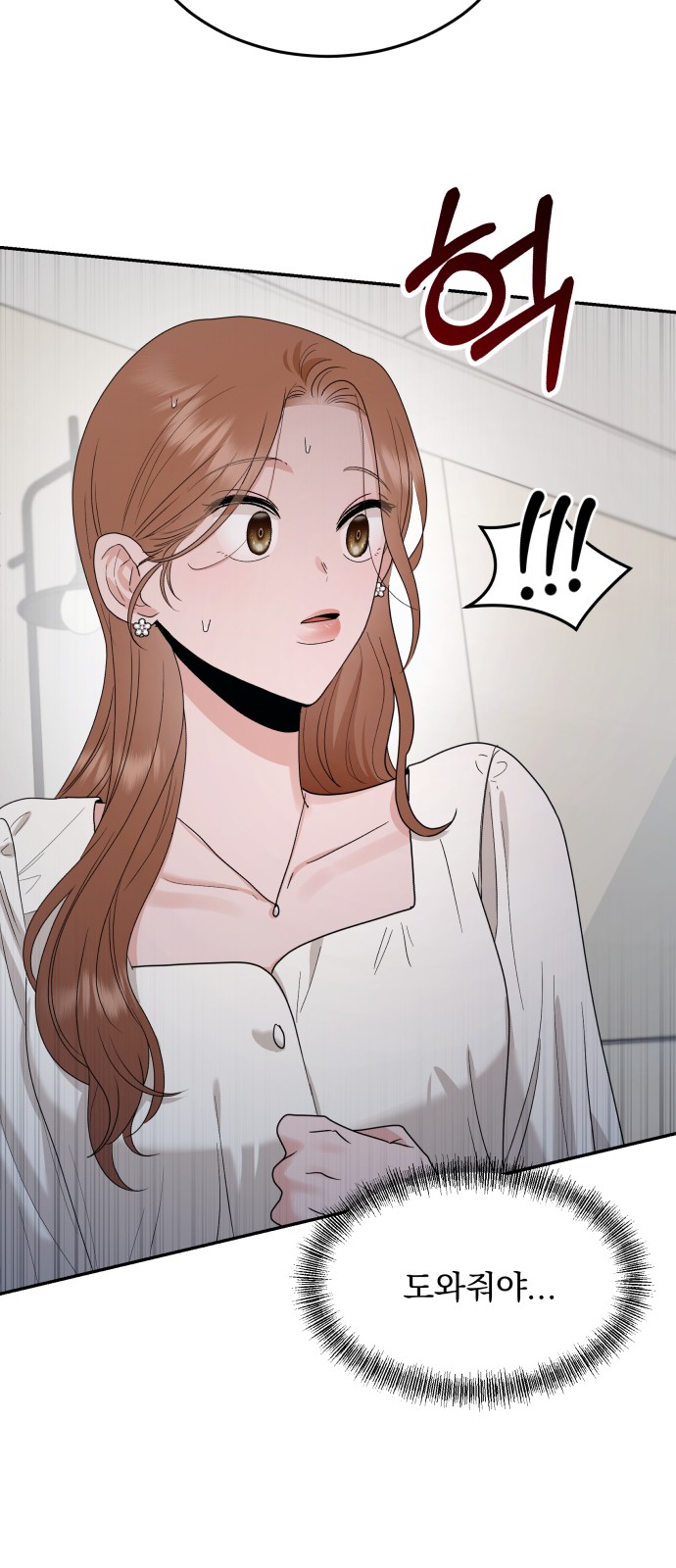 109 페이지