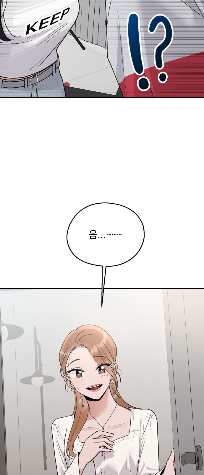 115 페이지