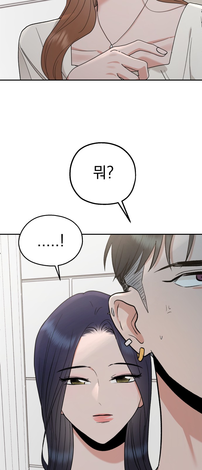 120 페이지