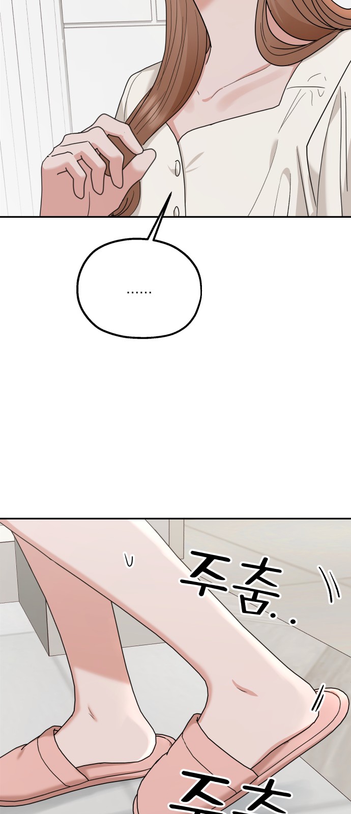 124 페이지