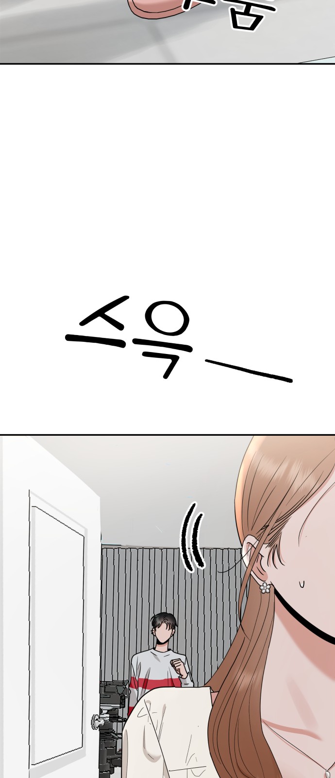 125 페이지