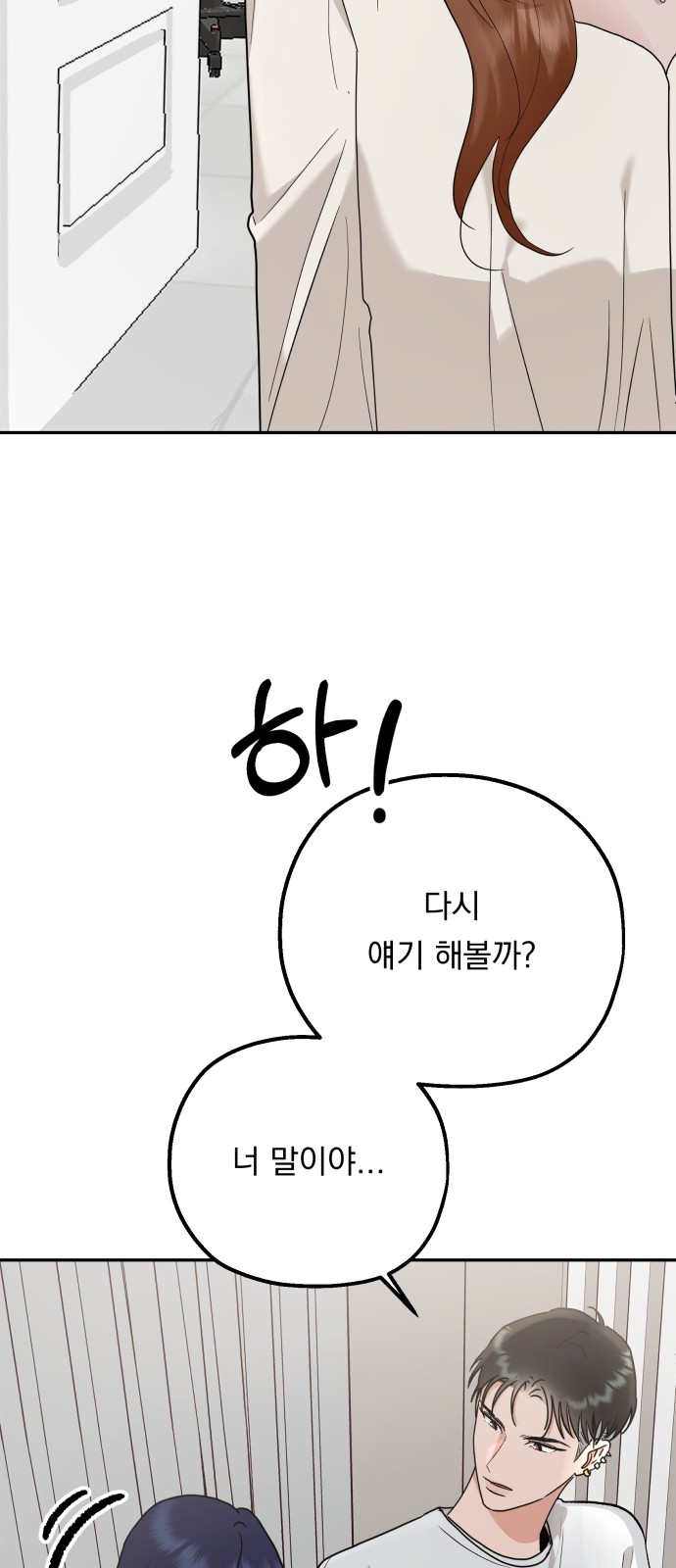 126 페이지