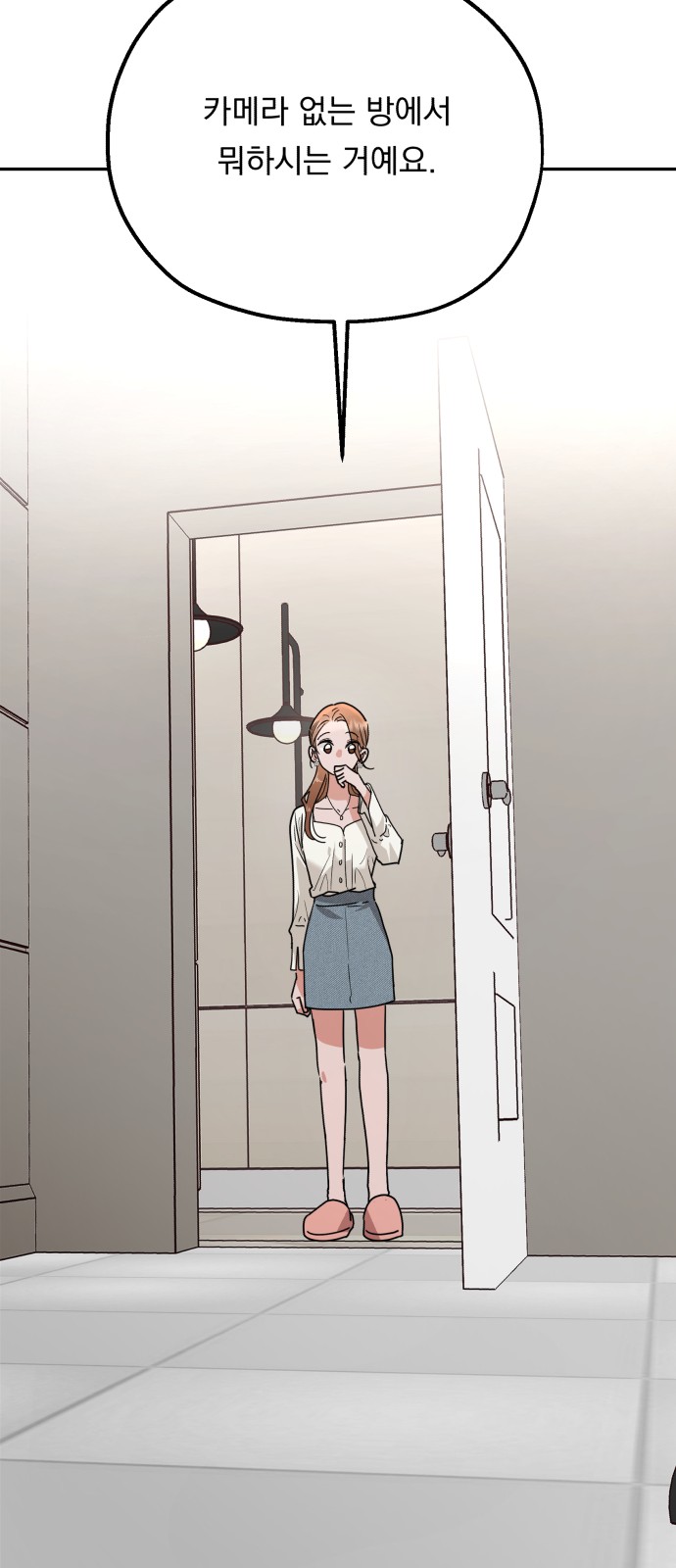 129 페이지