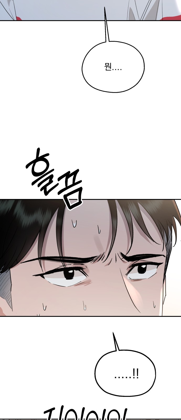 131 페이지