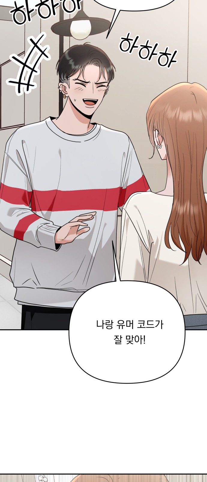 134 페이지