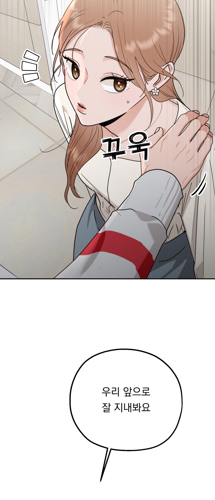 135 페이지