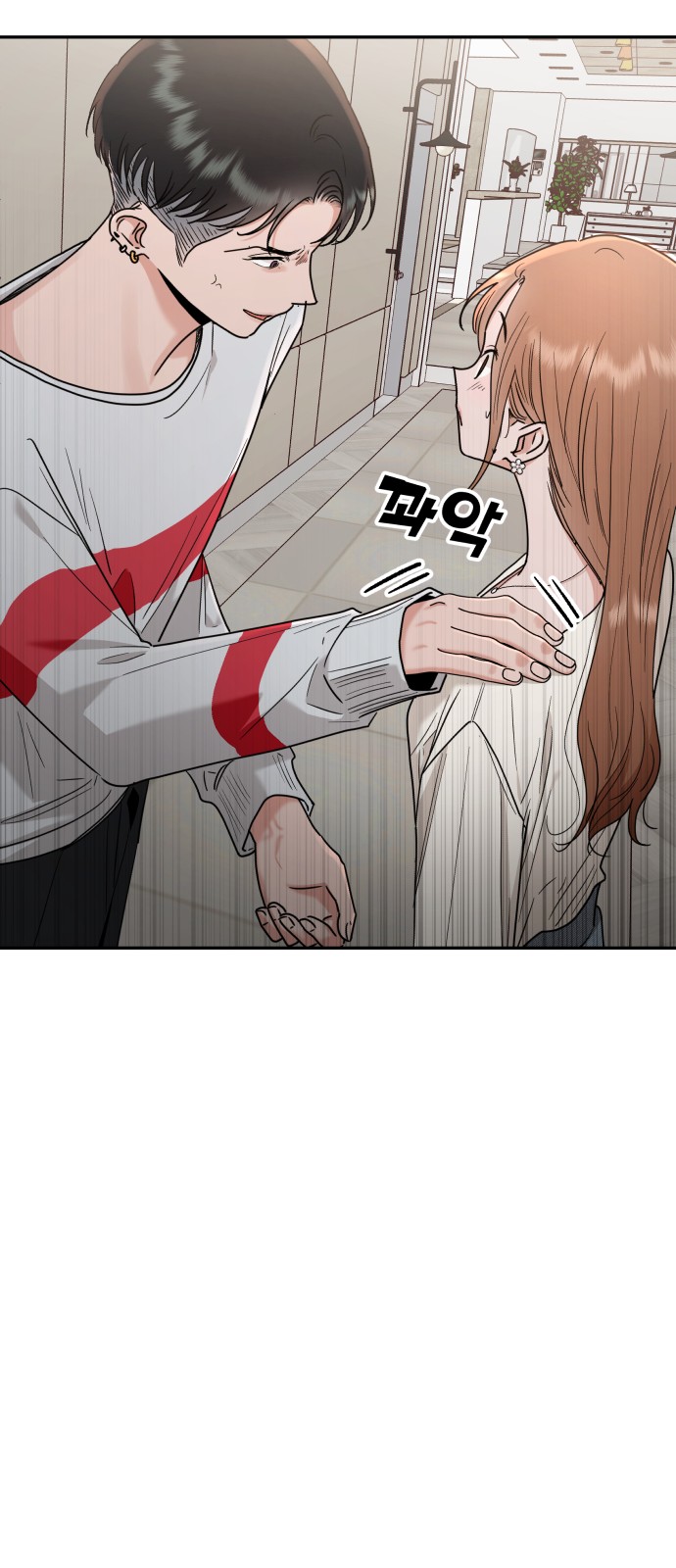 136 페이지