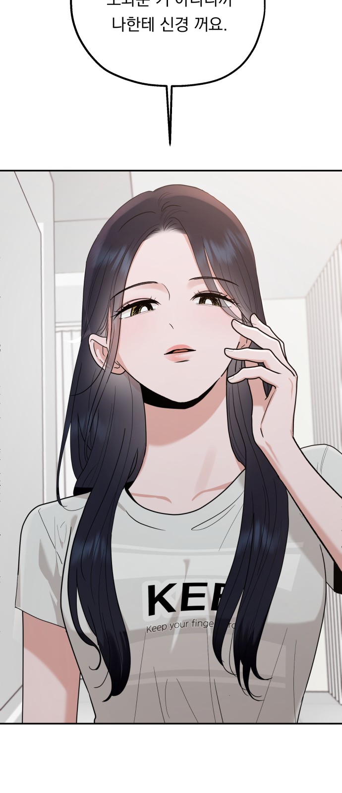 143 페이지