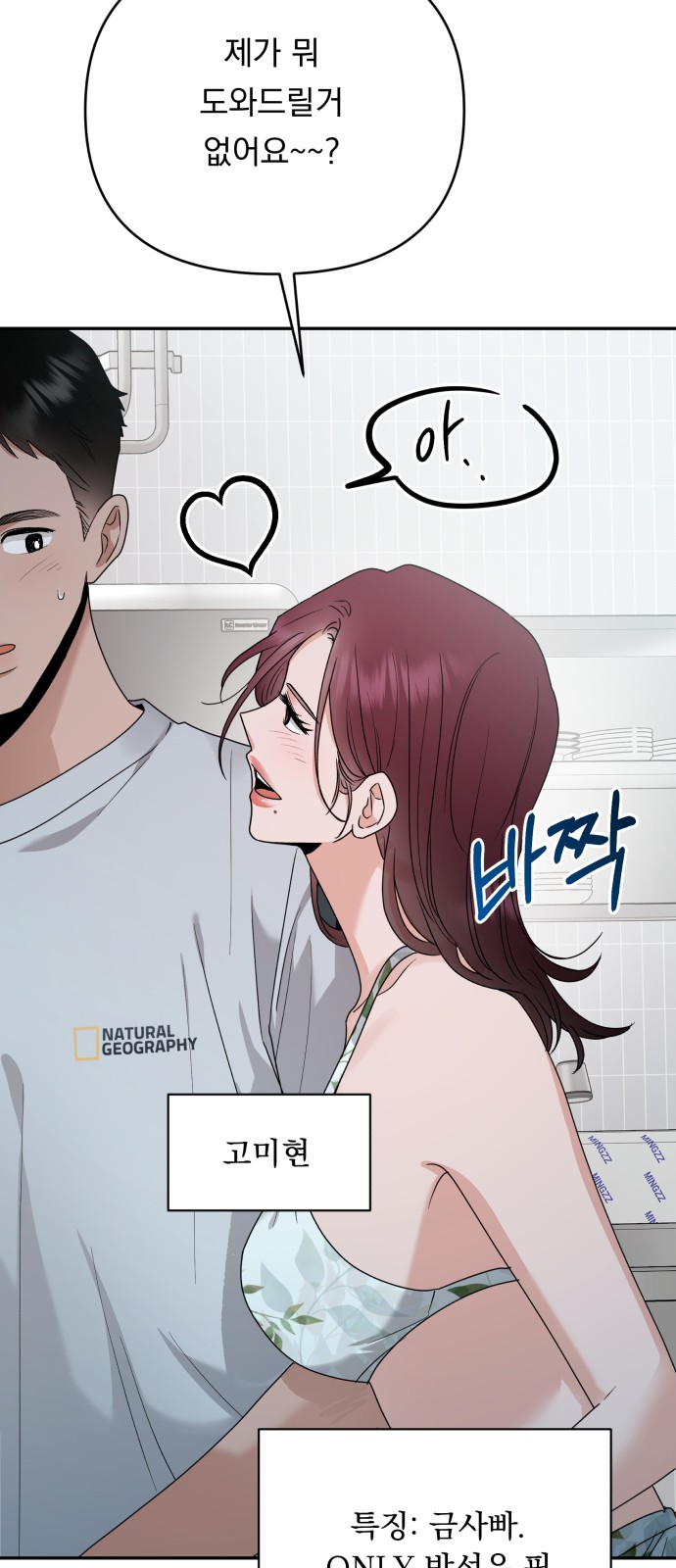 44 페이지