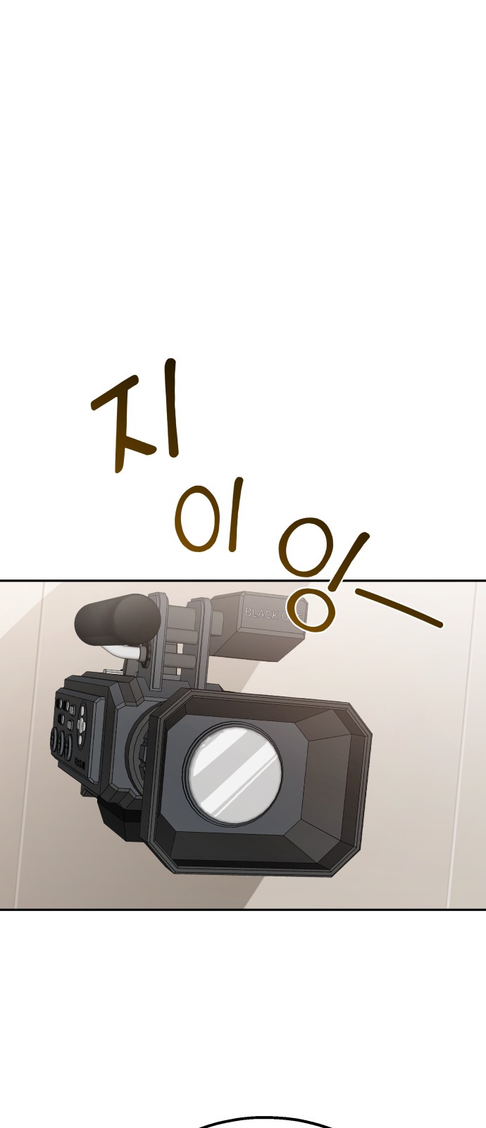 97 페이지