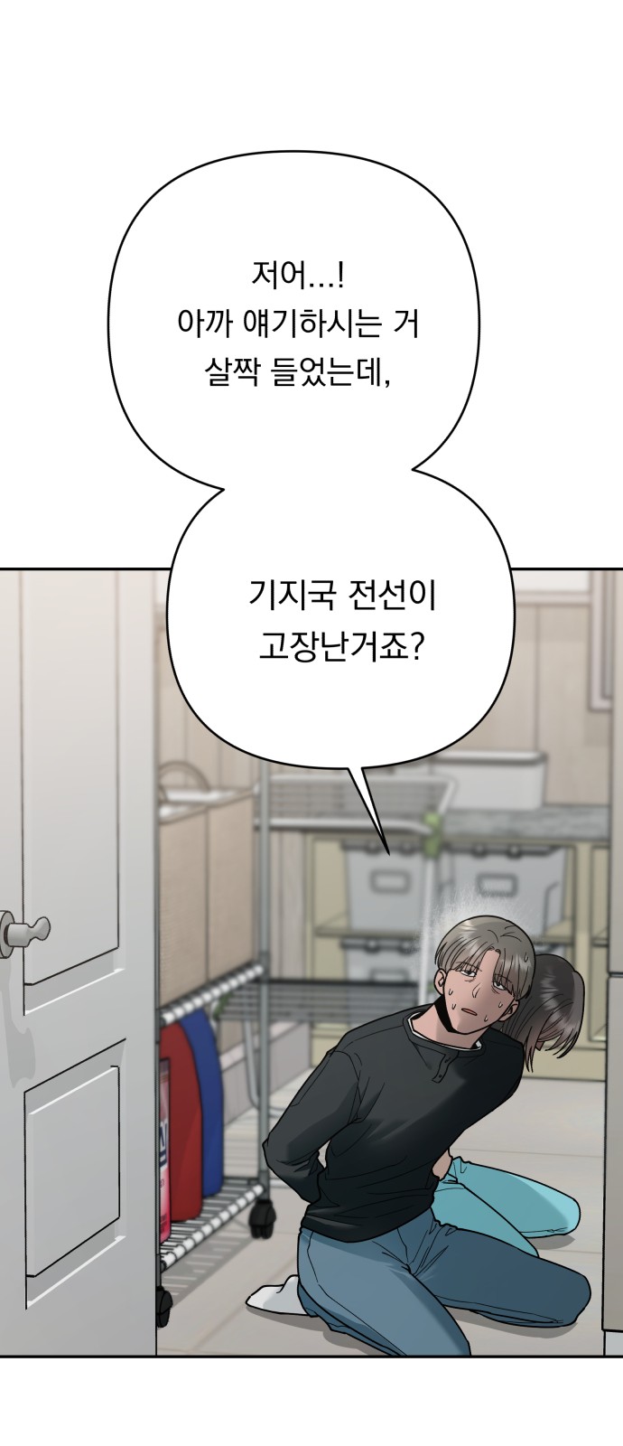 17 페이지