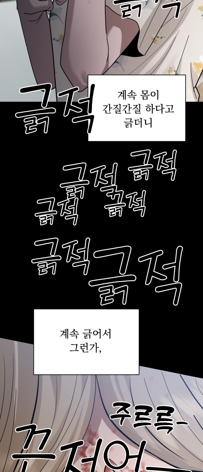 40 페이지