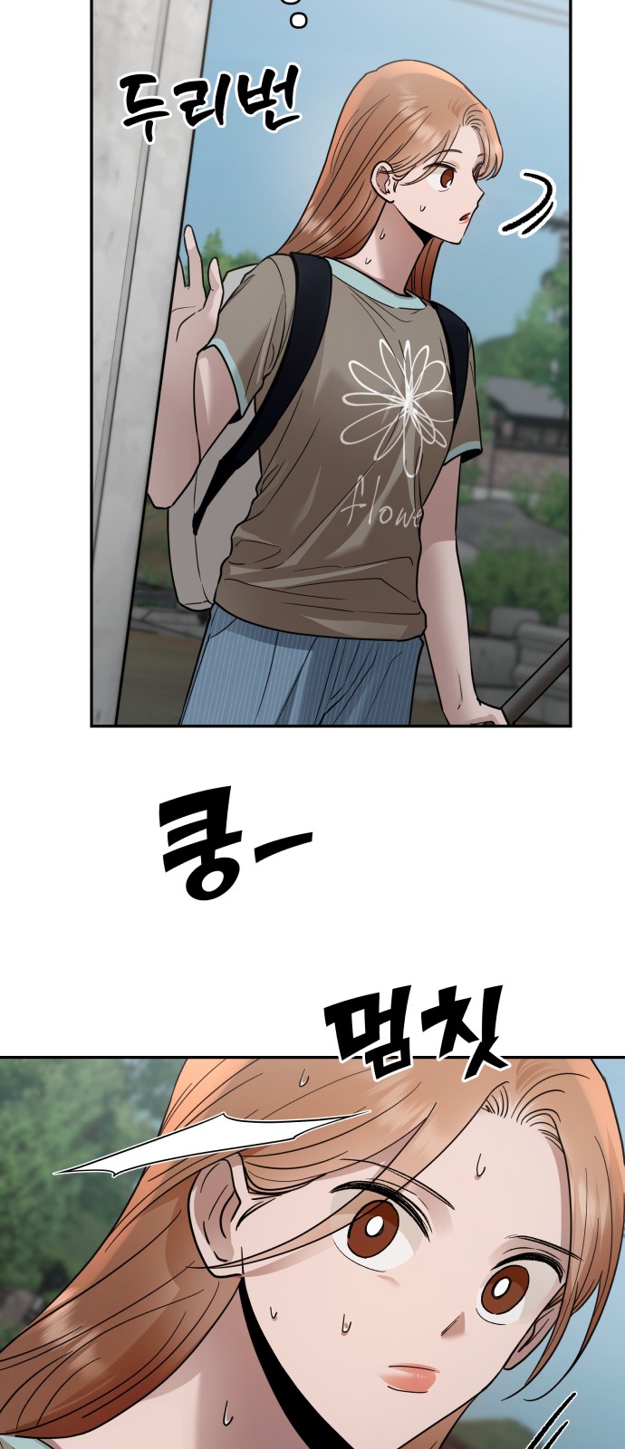 60 페이지