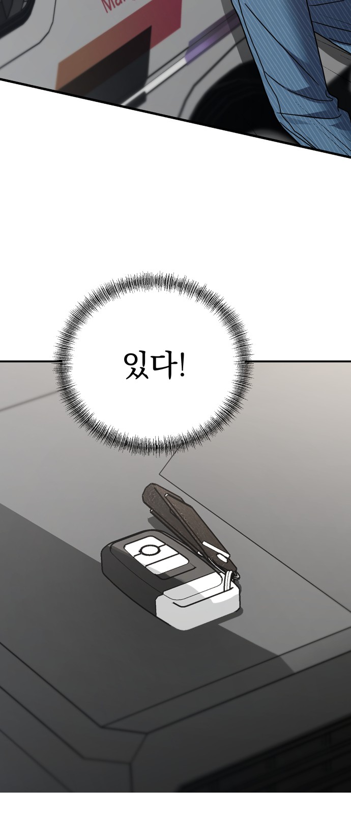 75 페이지