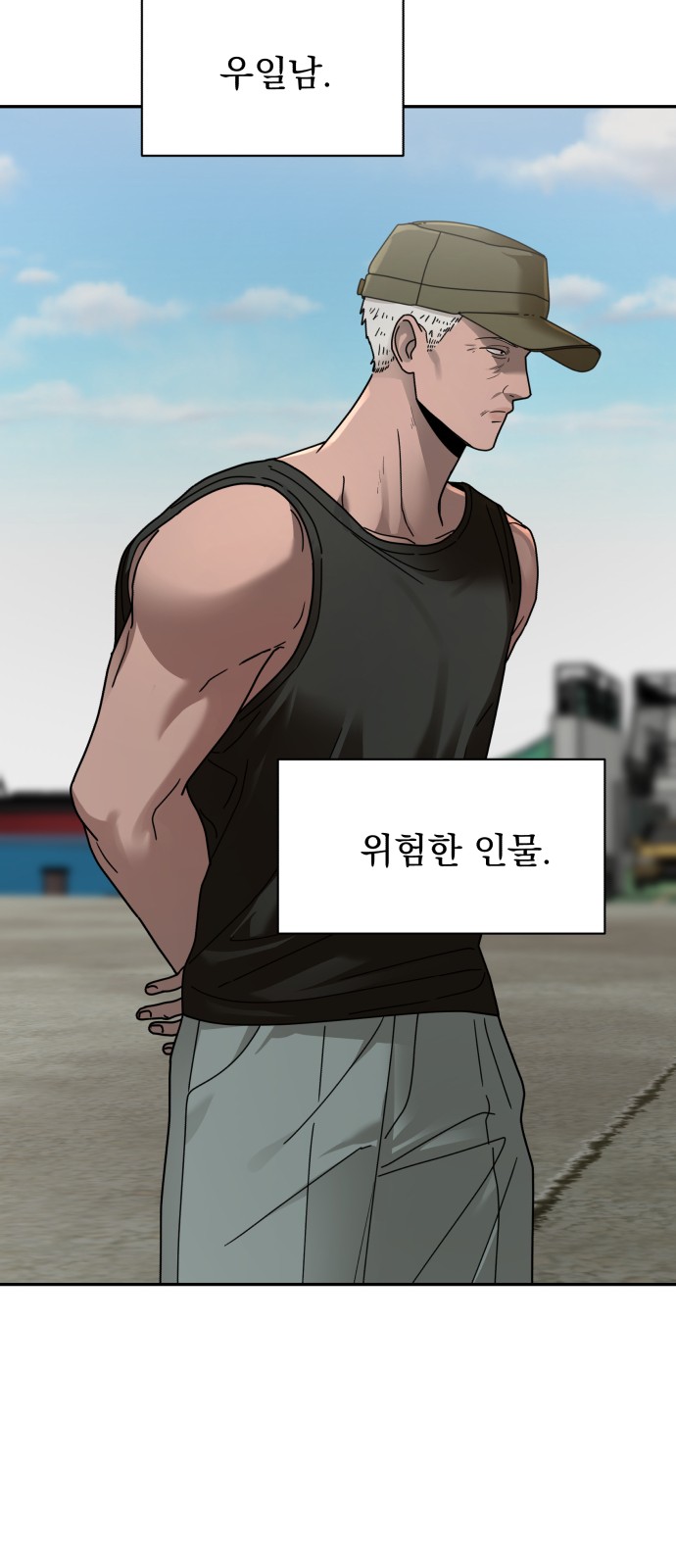 32 페이지