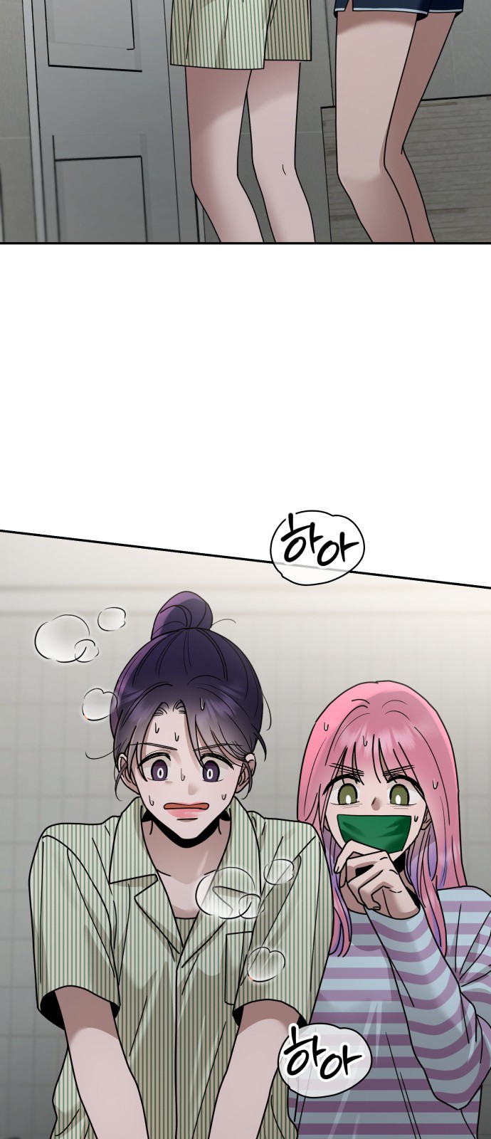 46 페이지