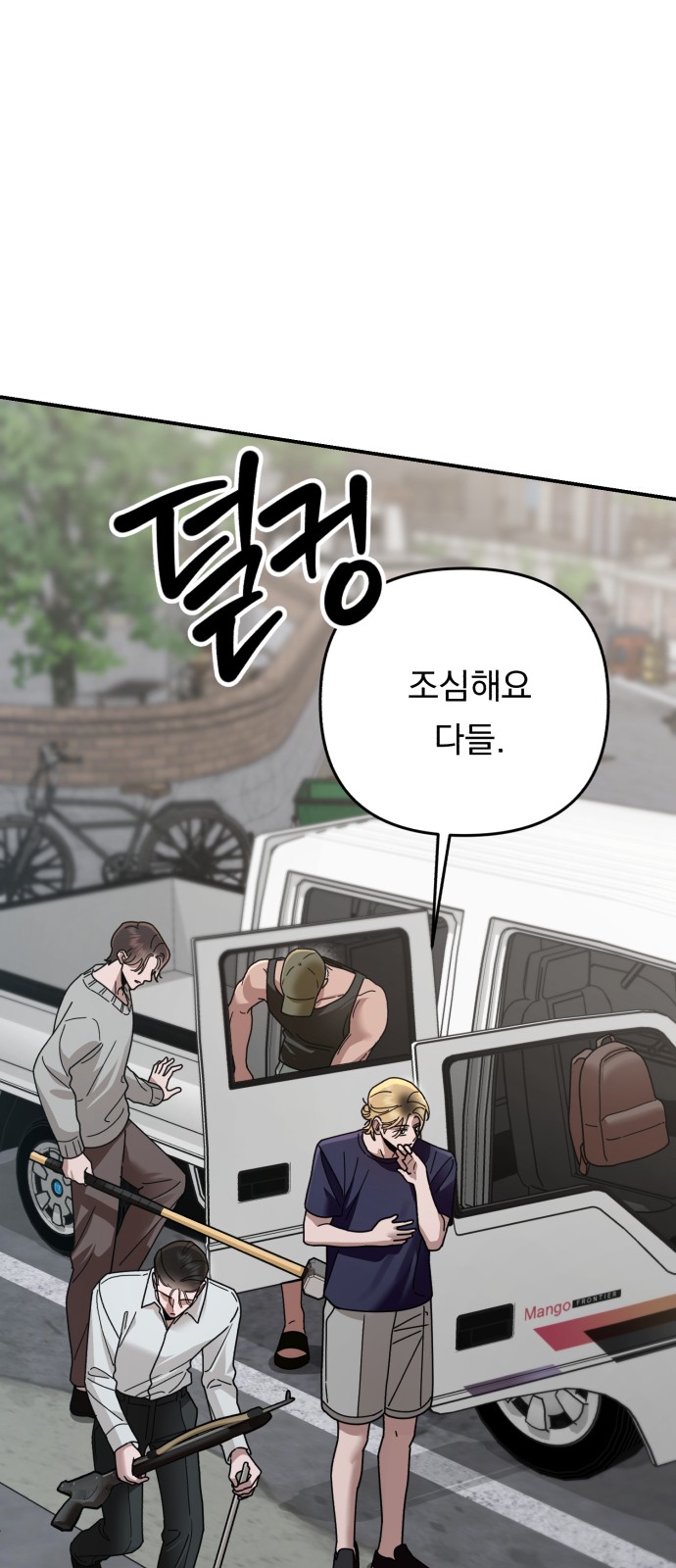 17 페이지