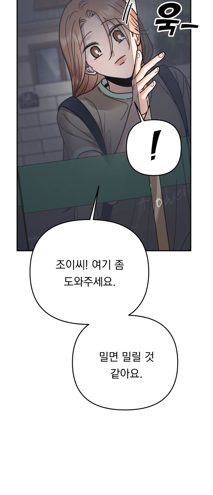 27 페이지
