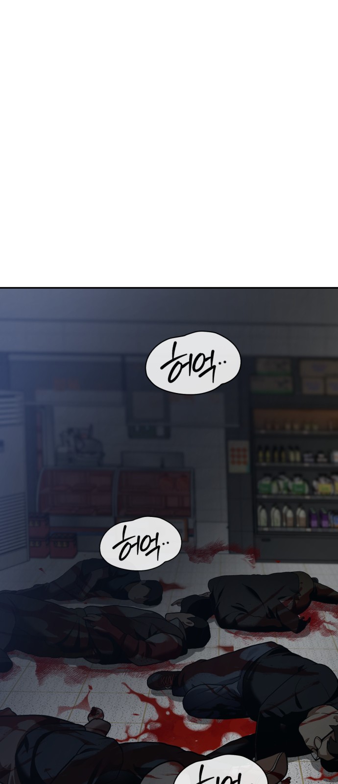 63 페이지