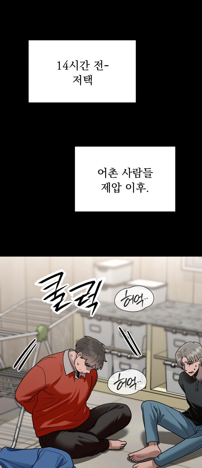 1 페이지