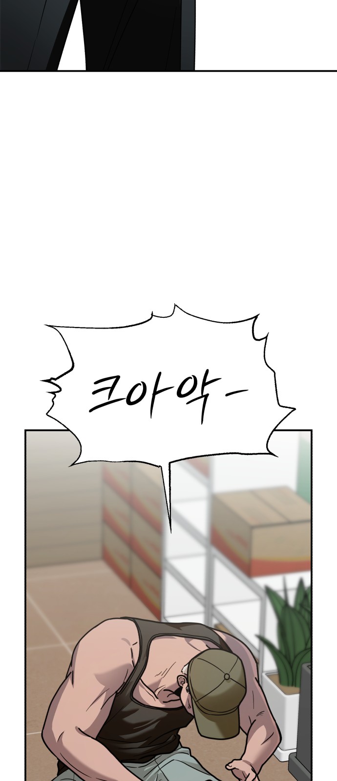 21 페이지