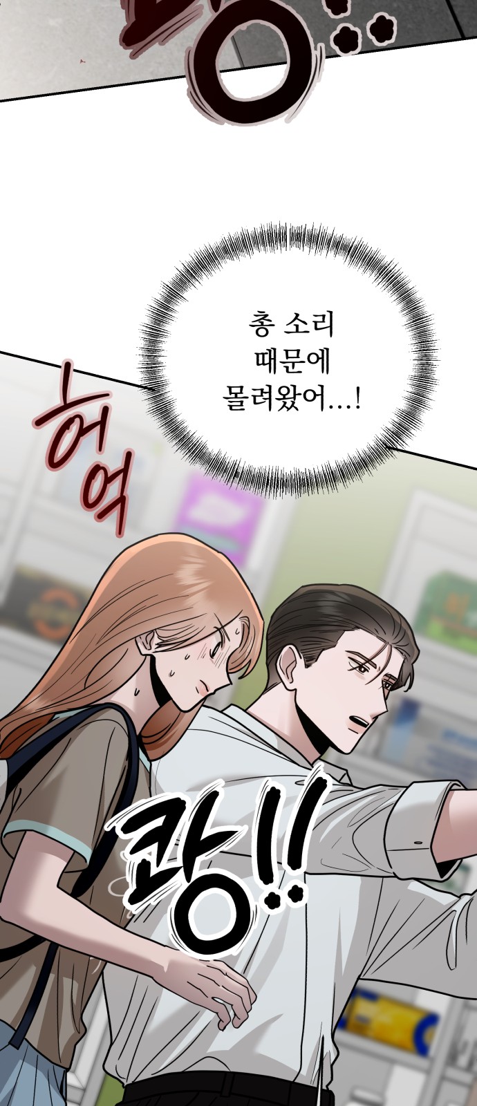 41 페이지