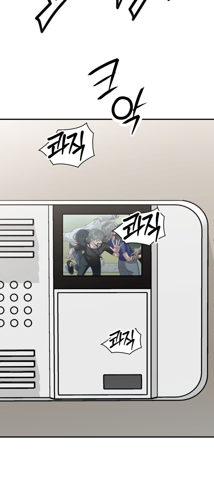 95 페이지