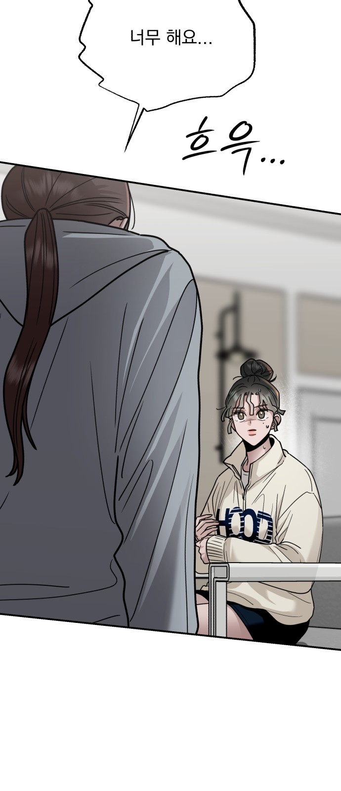 12 페이지