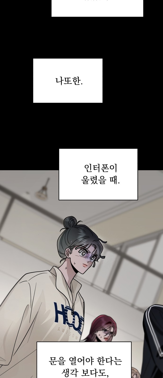 17 페이지