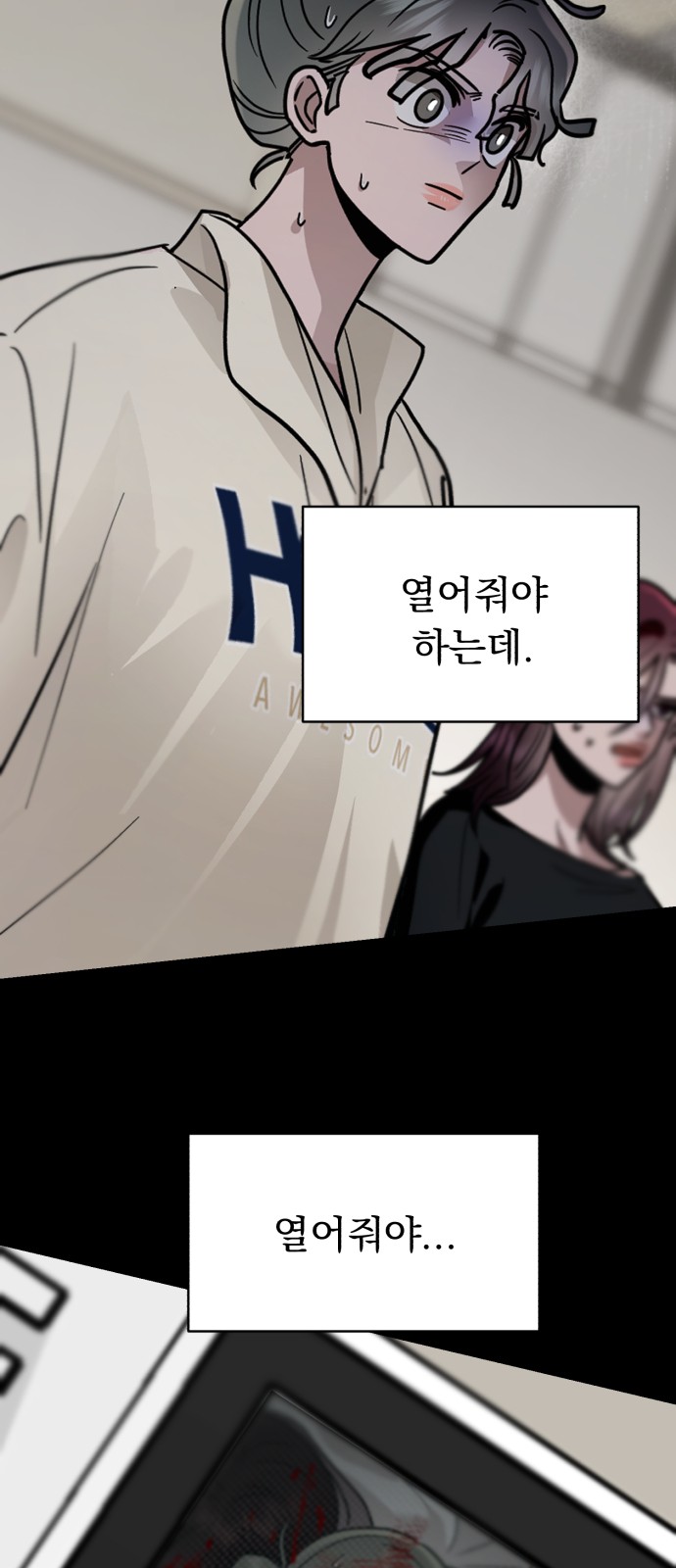 19 페이지