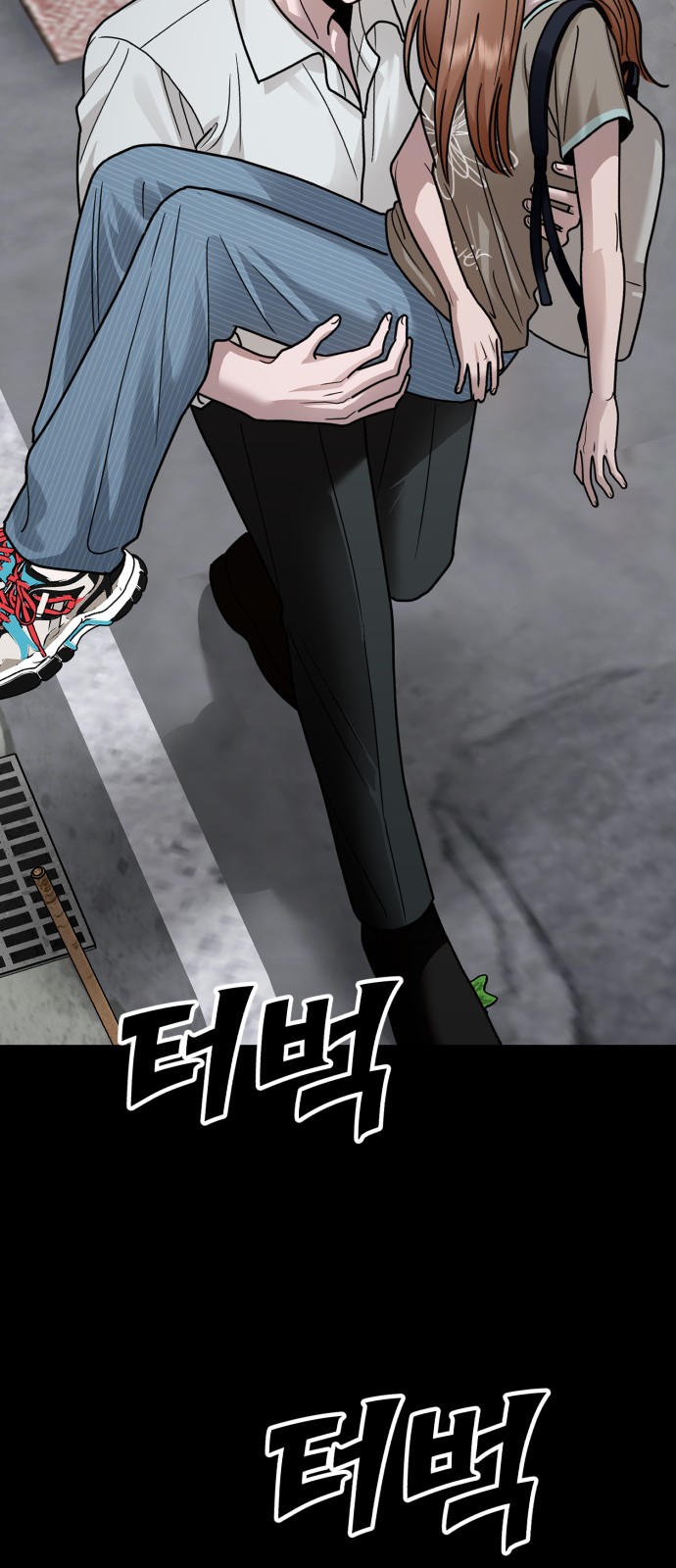 40 페이지