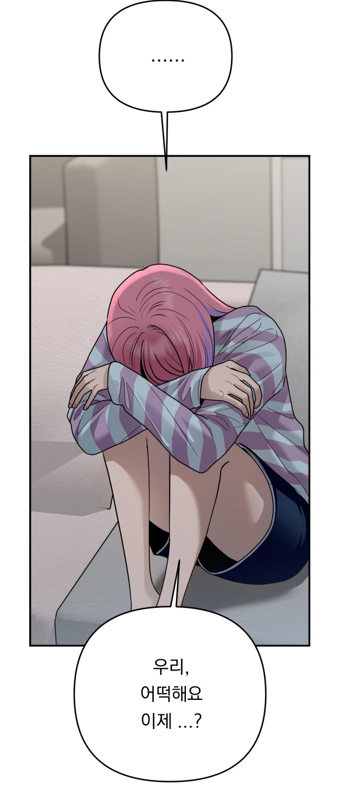 40 페이지