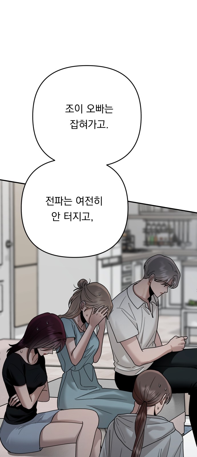 41 페이지