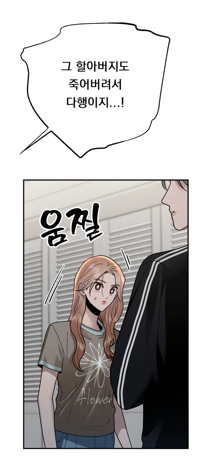 45 페이지