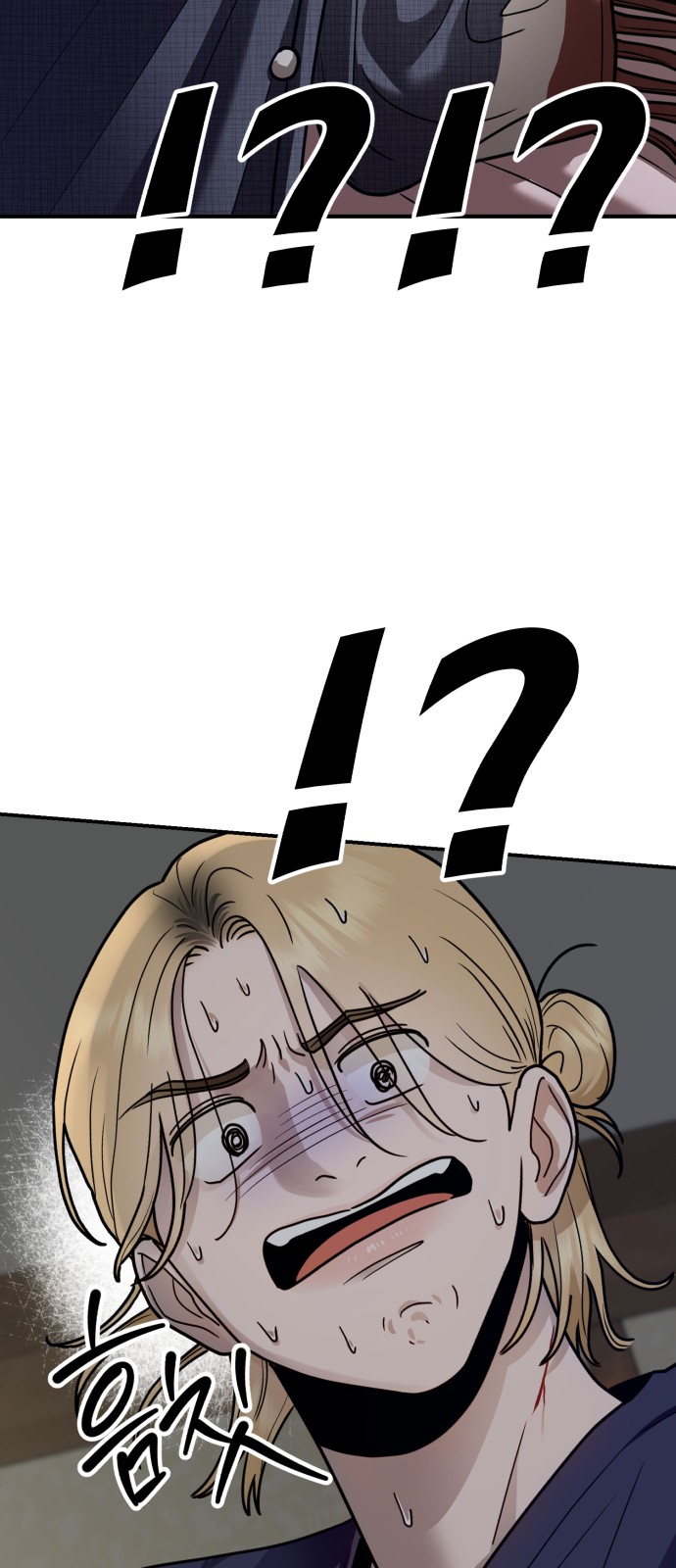 82 페이지