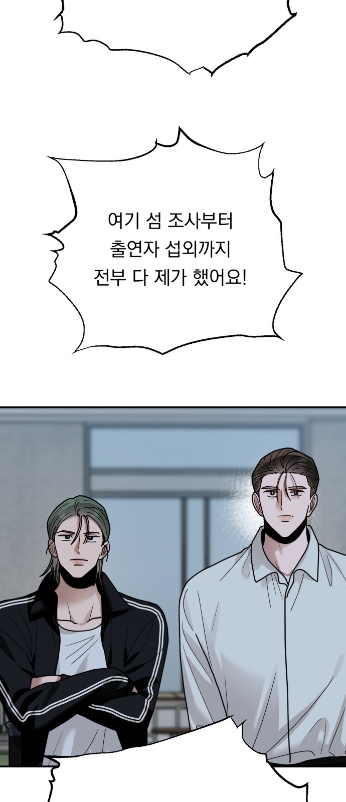 22 페이지
