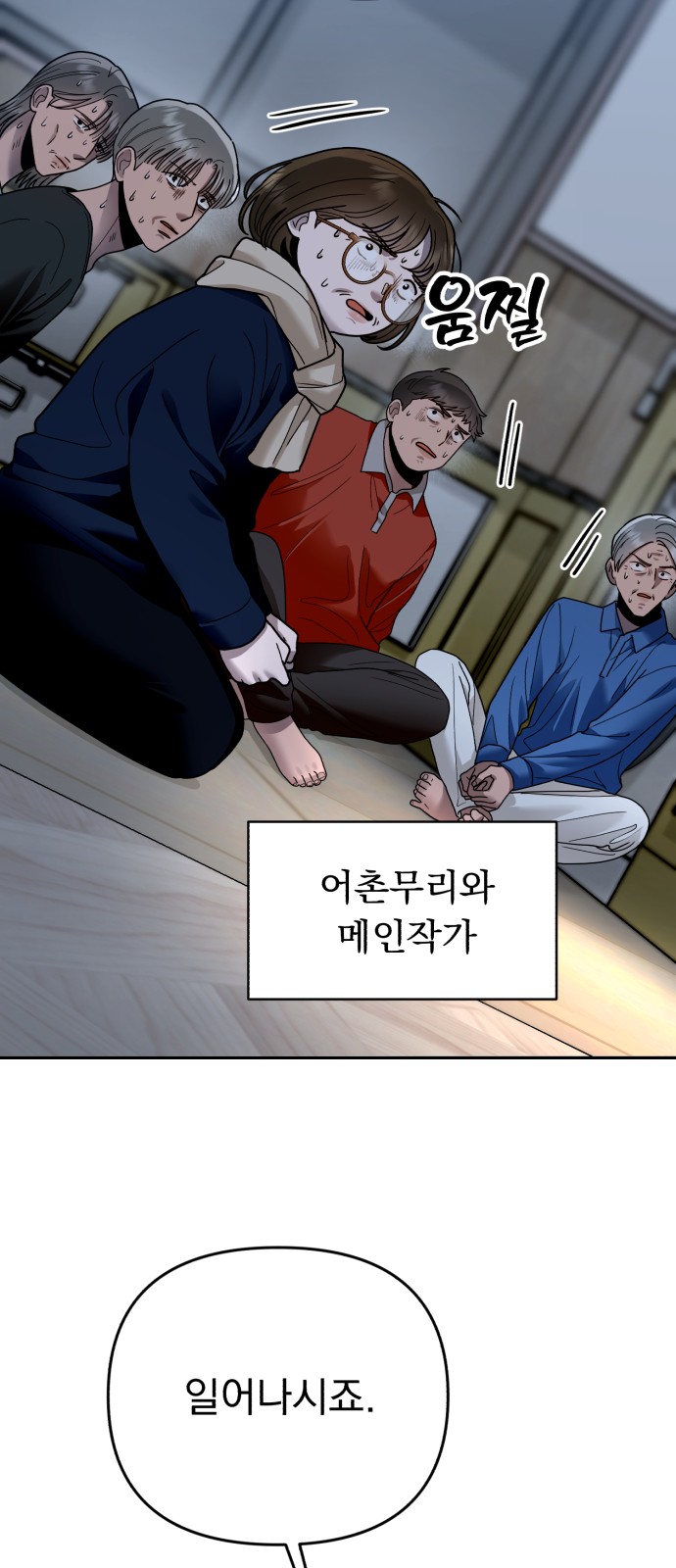 5 페이지