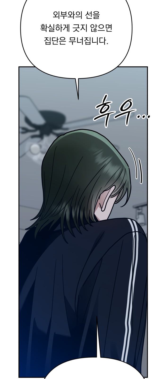 85 페이지