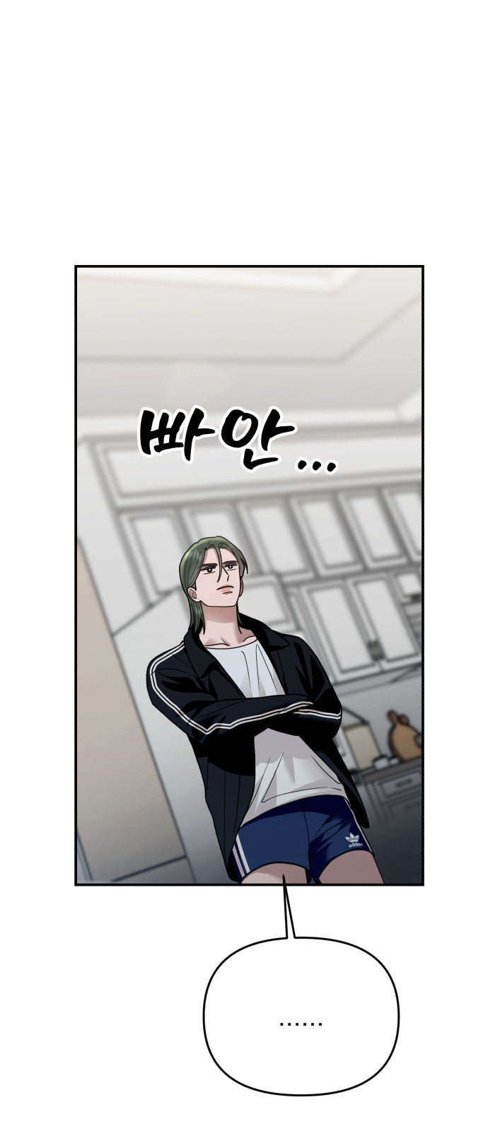 67 페이지