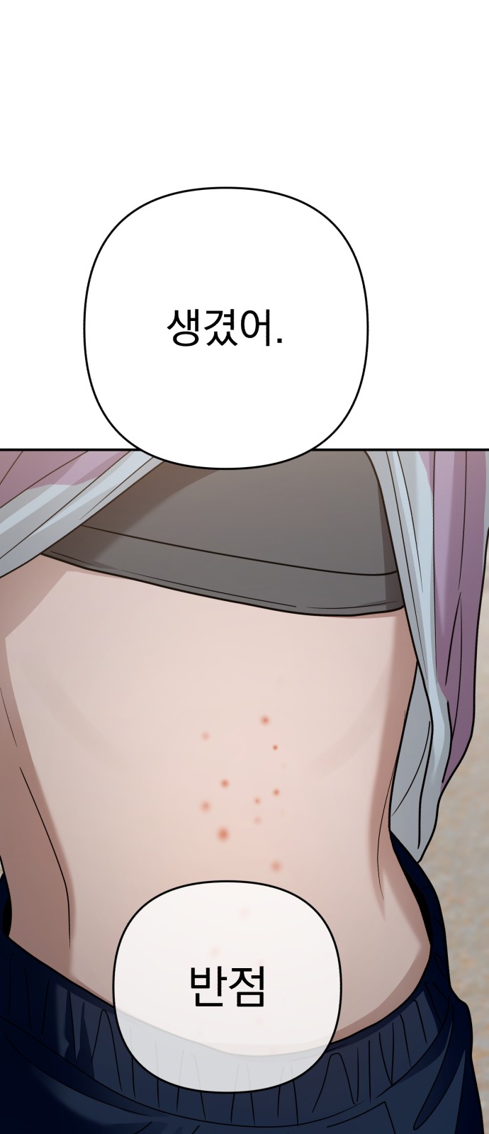 59 페이지
