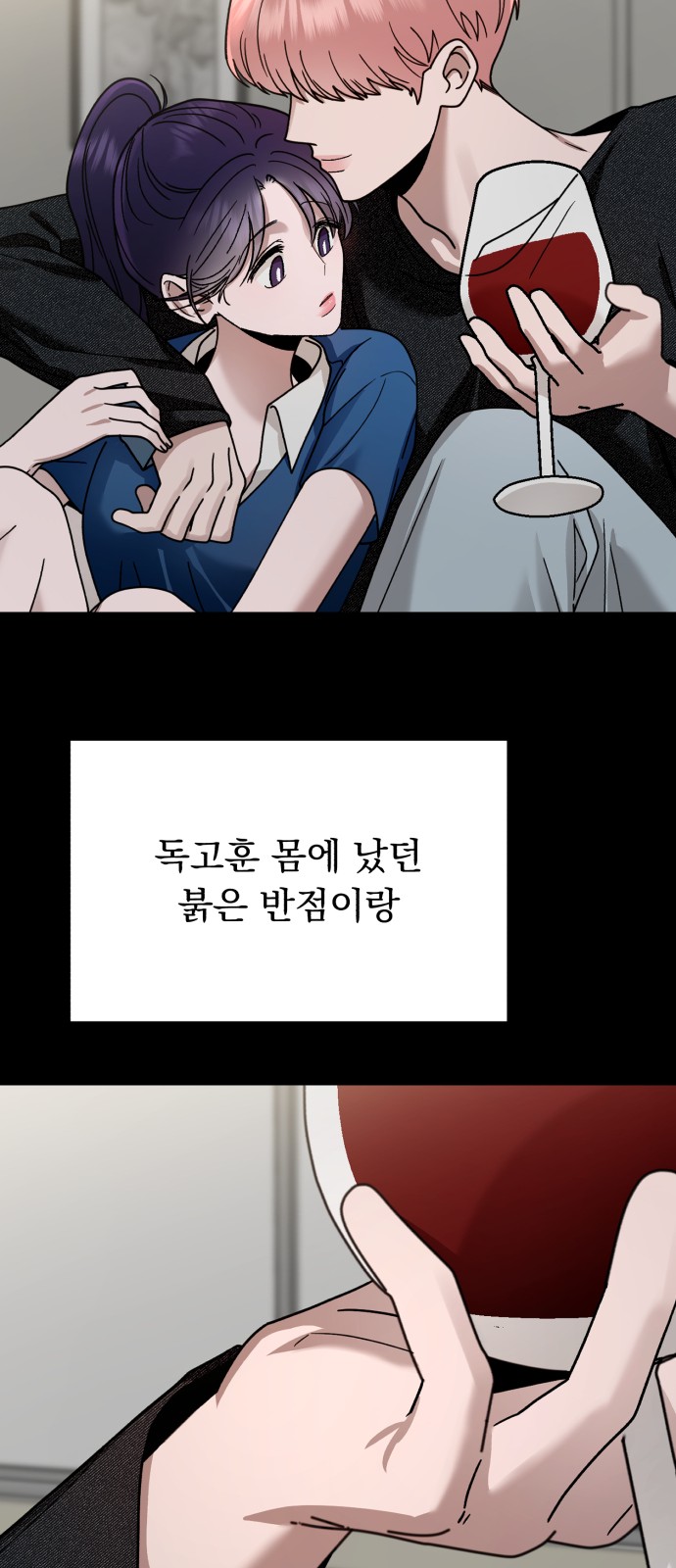 63 페이지
