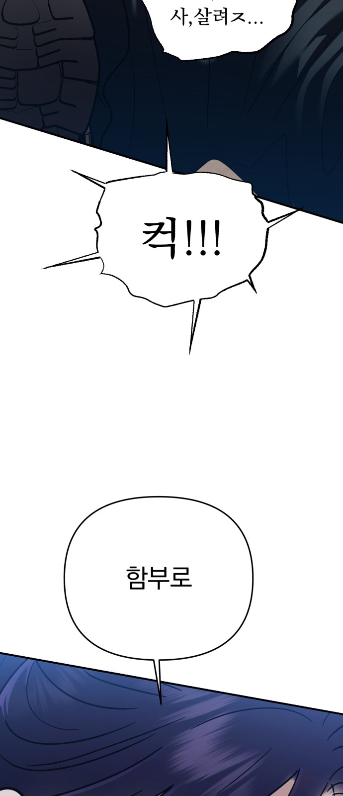96 페이지