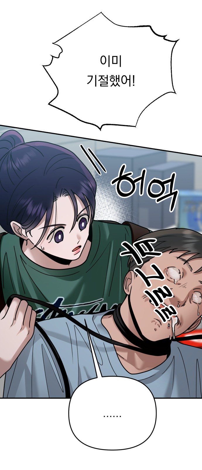 10 페이지