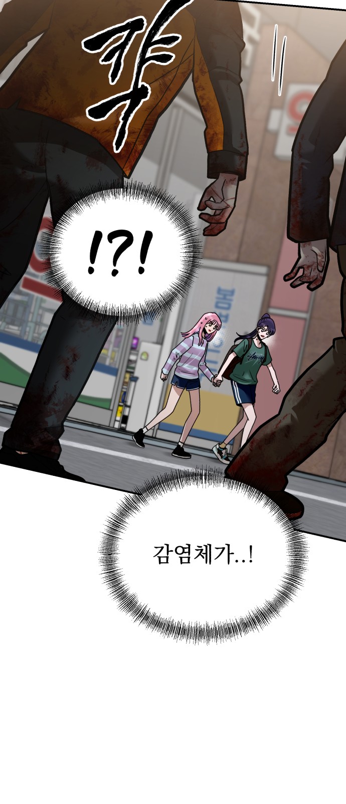 14 페이지