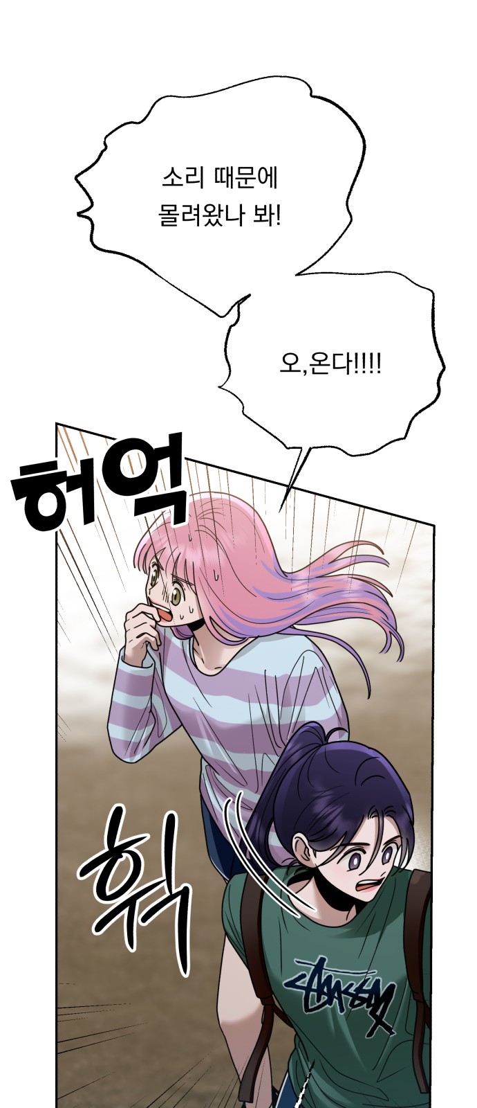 15 페이지