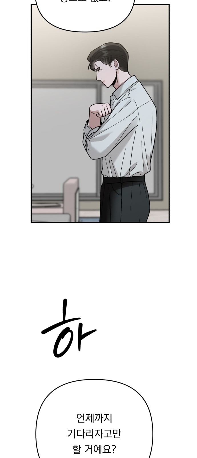94 페이지