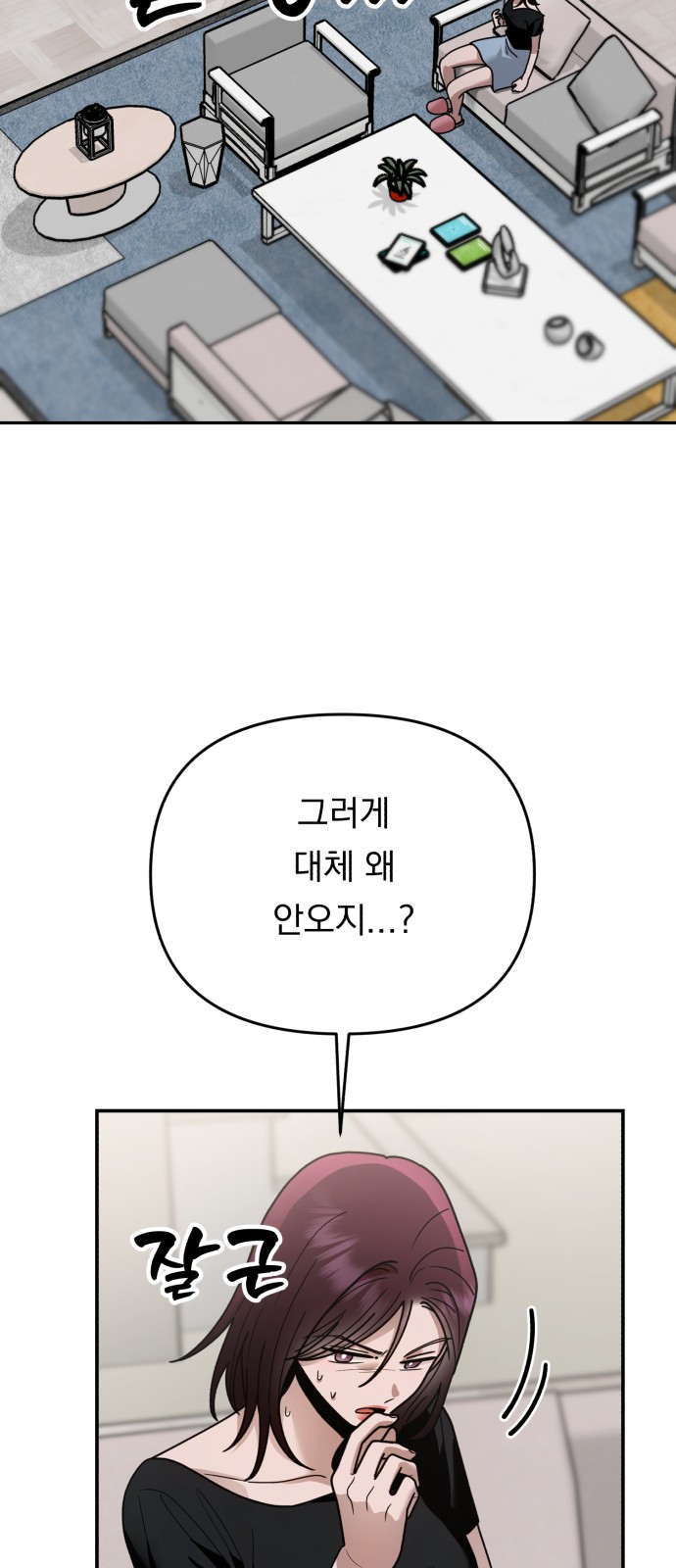 15 페이지